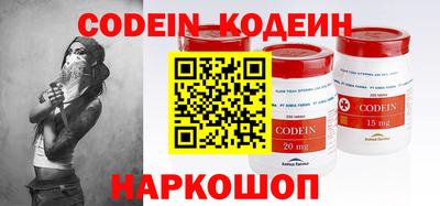 mdpv Волгодонск