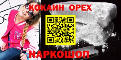 mdpv Волгодонск