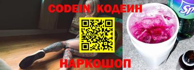 прущая мука Волжск