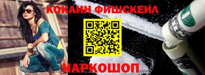 прущая мука Волжск