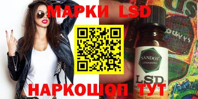 mdpv Волгодонск