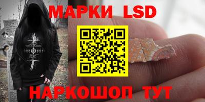 прущая мука Волжск