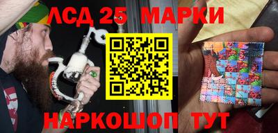 прущая мука Волжск