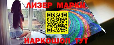 mdpv Волгодонск