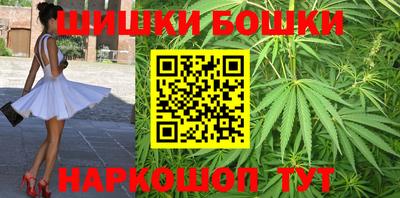 спайс Волжский