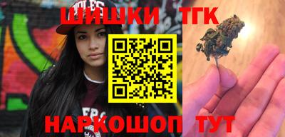 прущая мука Волжск