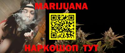 спайс Волжский
