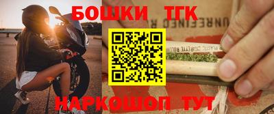 mdpv Волгодонск