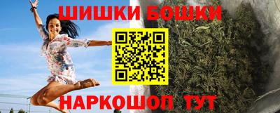 mdpv Волгодонск