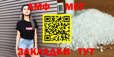 mdpv Волгодонск