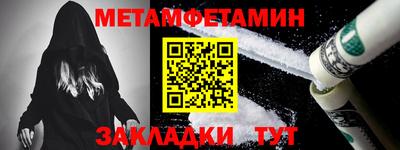 mdpv Волгодонск