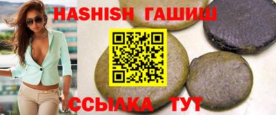 прущая мука Волжск