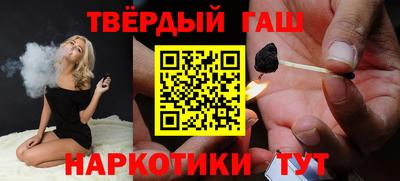 спайс Волжский