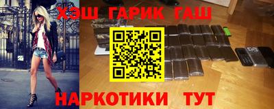 прущая мука Волжск