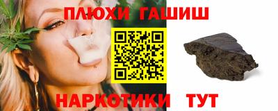 прущая мука Волжск