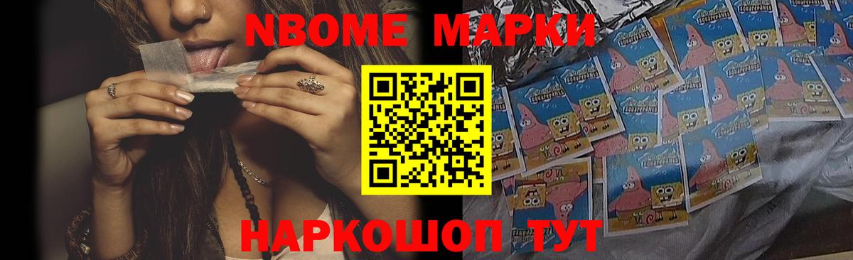 Миллерово  ЛСД экстази кислота  Вход с VPN 